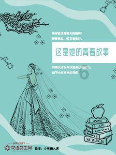 逗小猴开心系列209