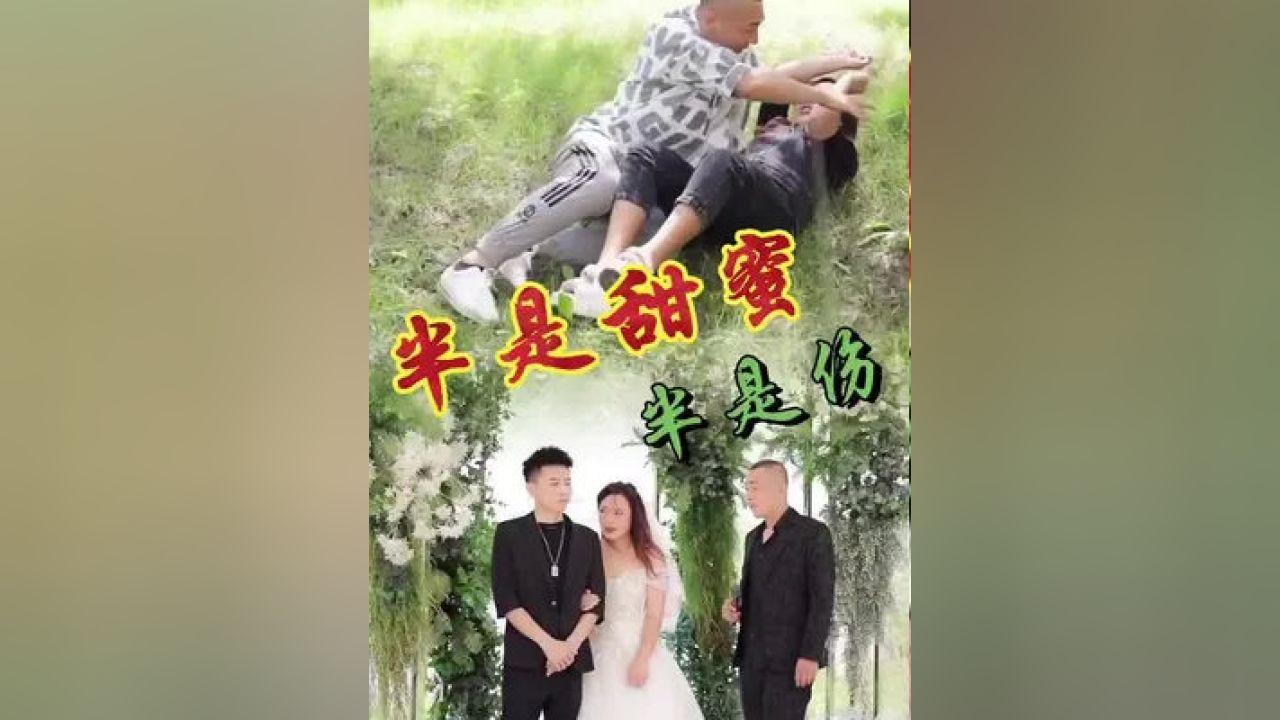 召唤神龙万宁版祖龙