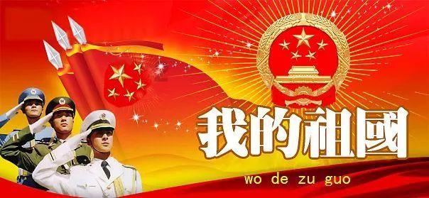 寻找奈良树花