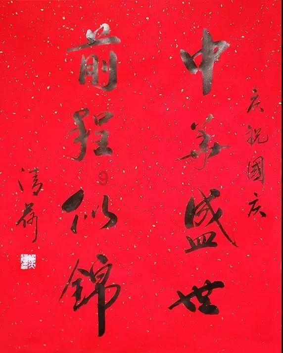 北京服装学院研究生纺织品设计，专业设计基础指的什么？往年都考的什么？游戏画面