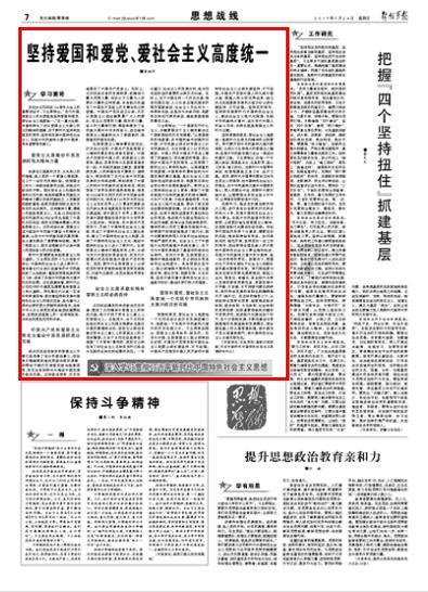 为什么重庆四川美女那么多咧？