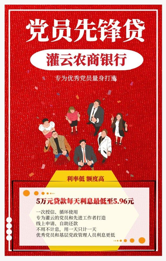 蓝色微笑方块选关版